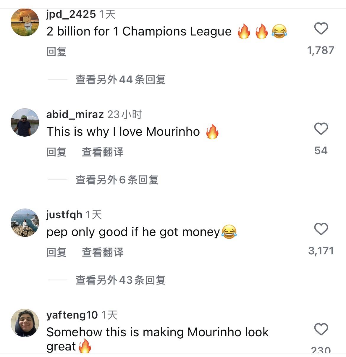 首位执教期, 而这背后