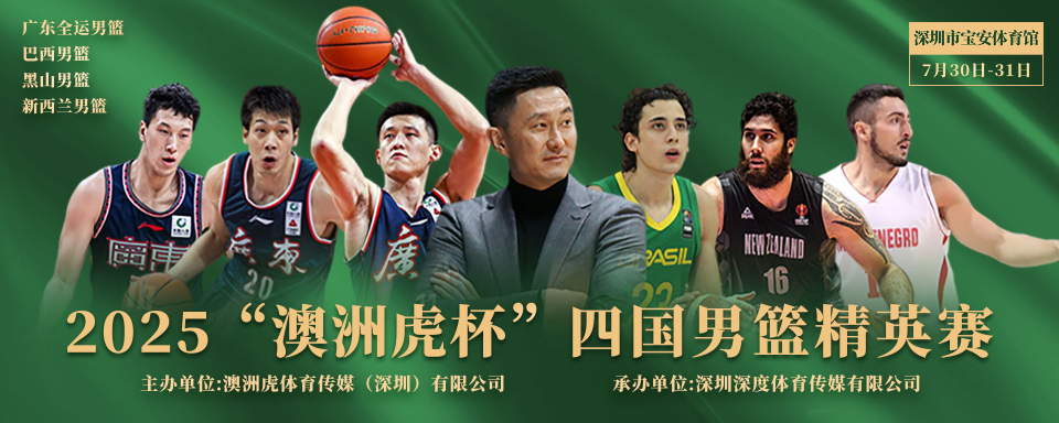 巴西, 记者, 好成绩