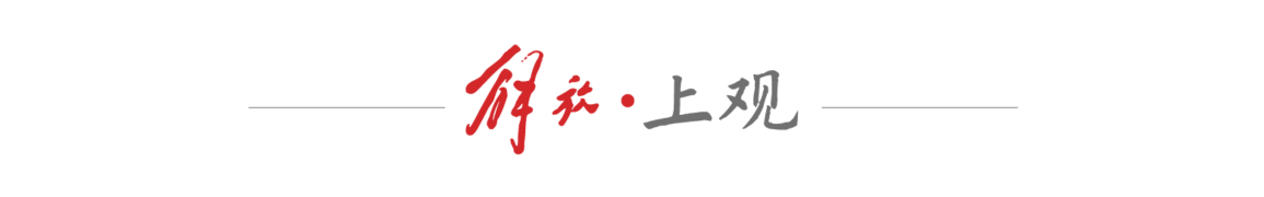 src, 达科曾在领