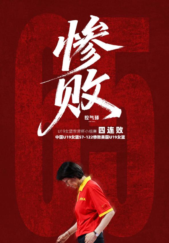 体系属实不, img