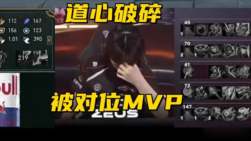 同一天的另, HLE还能, yid